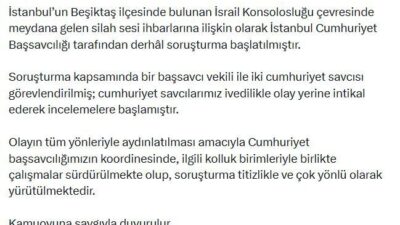 ANKARA, – ADALET Bakanı Akın Gürlek, İstanbul’un Beşiktaş ilçesinde İsrail