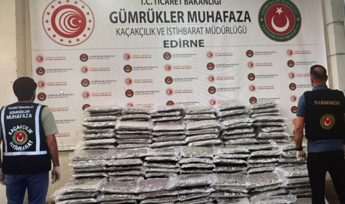 ANKARA, – TİCARET Bakanlığı Gümrükler Muhafaza ekipleri, Edirne ve İstanbul’da