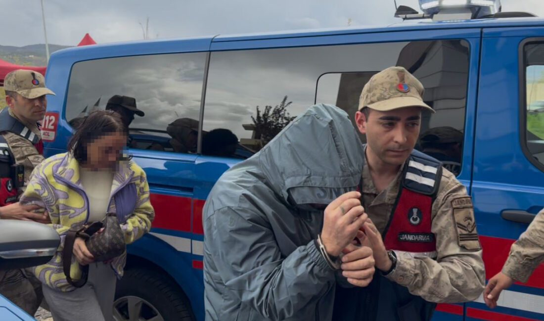 Serhat Ozan YILDIRIM/TUNCELİ, – TUNCELİ Cumhuriyet Başsavcılığı’nın yürüttüğü Gülistan Doku