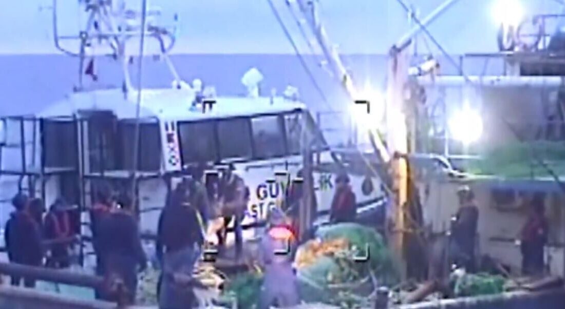 ANKARA, – İÇİŞLERİ Bakanlığı, İstanbul açıklarında düzenlenen operasyonda 200 kilogram