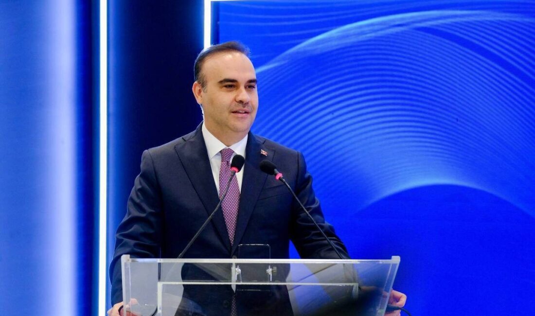 İSTANBUL, – SANAYİ ve Teknoloji Bakanı Mehmet Fatih Kacır, TÜBİTAK