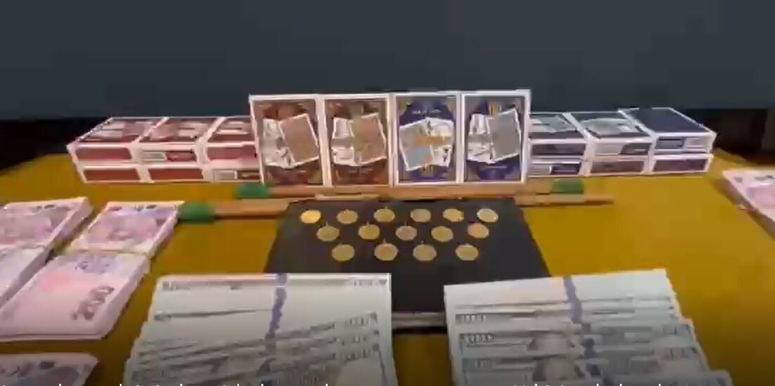 Kadircan GÜLER/ANKARA, – ANKARA’da kumar oynatıldığı belirlenen 4 iş yerine