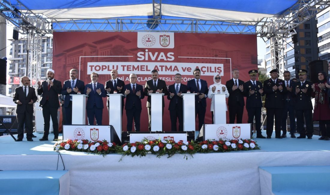 YENİ EMNİYET MÜDÜRLÜĞÜ BİNASININ TEMEL ATMA TÖRENİNE KATILDI İçişleri Bakanı