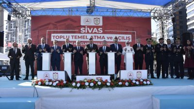 YENİ EMNİYET MÜDÜRLÜĞÜ BİNASININ TEMEL ATMA TÖRENİNE KATILDI İçişleri Bakanı