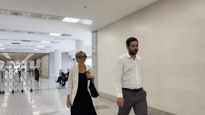 Ceren KÜP/İSTANBUL, – AHBAP Derneği’ne yönelik yürütülen soruşturma kapsamında Feyza