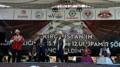 Barış KUL/ERCİŞ (Van), – VAN’ın Erciş ilçesinde düzenlenen 12. Ulupamir